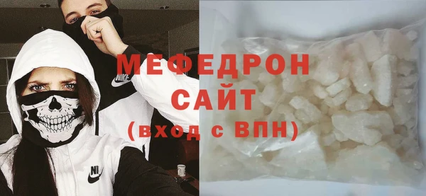 COCAINE Беломорск